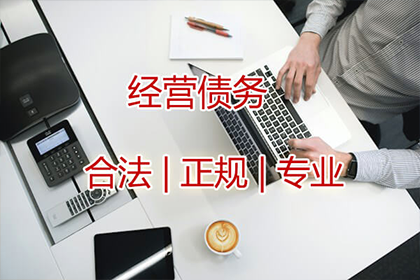 欠款不还算不算诈骗行为？